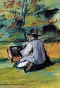 Обложка книги "Картина для слепого."