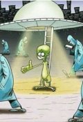 Обложка книги "Трудности полевых исследований "