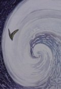 Обложка книги "Сказка о падающей звездочке и инопланетянах"