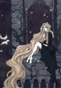 Обложка книги "Рапунцель"