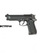 Обложка книги "Встреча"
