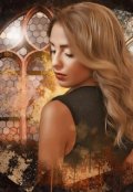 Обложка книги "Тур в другой мир"