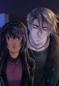 Обложка книги "You Suck At Love"