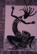 Обложка книги "Звуки тамтама."