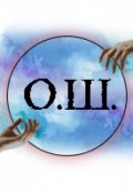 Обложка книги "Обложки от Шефа"