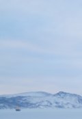Обложка книги "Морской житель "