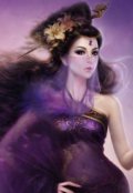 Обложка книги "История Наместницы: Луджура"