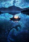 Обложка книги "Книга очень интресные"
