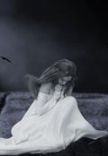 Обложка книги "Пустота"
