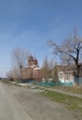 Обложка книги "Соседка"