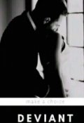 Обложка книги "Девиант"