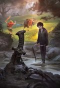 Обложка книги "Приключение начинается"