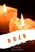 Обложка книги "Воск"