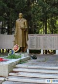 Обложка книги "День рождения"