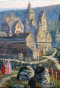 Обложка книги "В поисках священной книги Сварога."
