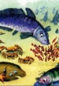 Обложка книги "Великое горе рыбёшек"