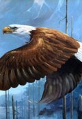 Обложка книги "Приложение №1."