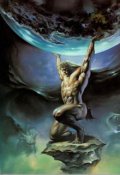 Обложка книги "Атланты небес"