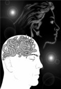 Обложка книги "Стирая грани"