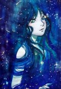 Обложка книги "Нет сердца(хороший конец)"