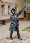Обложка книги "Живые статуи"