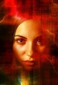 Обложка книги "Рыцарь-шут и колдунья"