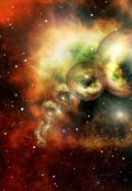 Обложка книги "Поезд в никуда.Часть 2"