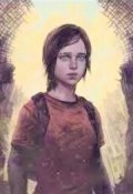 Обложка книги "... И разверзлись небеса...  Книга первая"