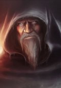 Обложка книги "Деревенский колдун часть 3"
