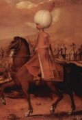 Обложка книги "Притчи про полусултана"
