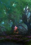Обложка книги "Принятие дара"