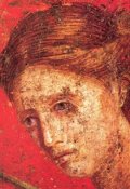 Обложка книги "Из Катулла."