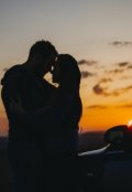 Обложка книги "На закате дня..."