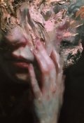Обложка книги "Разные судьбы"