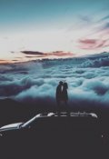 Обложка книги ""3 Дня" "