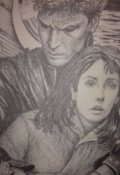 Обложка книги "Путь домой"