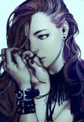 Обложка книги "Чувствуй - не думай."