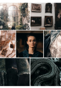 Обложка книги "Другая"