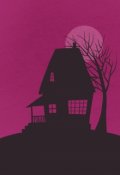 Обложка книги "Плен"