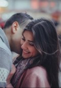Обложка книги "Уходи"