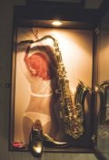 Обложка книги "Заботливый шепот"