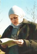 Обложка книги "Украденная азбука"