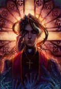 Обложка книги "Монолог священника"