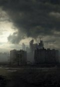 Обложка книги "Мир, пропитанный никотином"