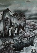 Обложка книги "Последняя гроза"