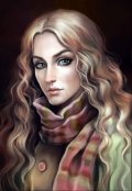Обложка книги "Правила игры"