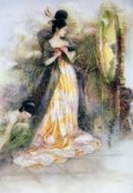 Обложка книги "Волшебное зеркало"