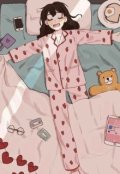 Обложка книги "Короткометражка"
