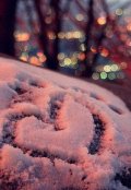 Обложка книги "Всё может быть..."