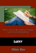 Обложка книги "Дневник"